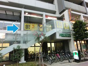 川口駅からのアクセス