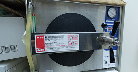 オートクレーブ(高圧蒸気滅菌器)